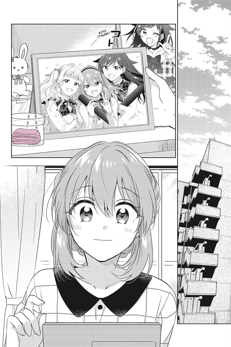 Moshi, Koi ga Mieta Nara Chapter 15 End